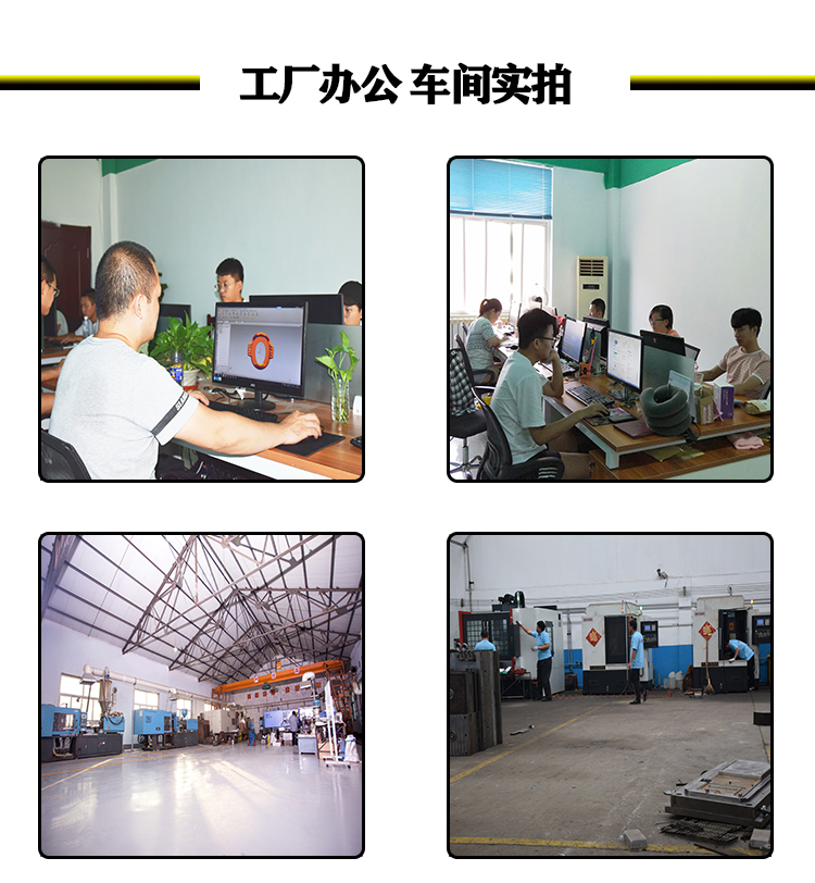 塑料制品注塑开裂在材料方面的原因是什么？